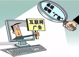 2016中國互聯網十大現象 電商浪潮下的顛覆與融合