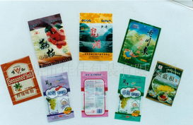 PVC食品袋與藥品零售包裝批發定制全攻略 價格、廠家與圖片詳解